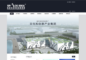 点意空间