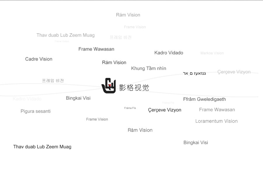 影视格觉（全站flash）